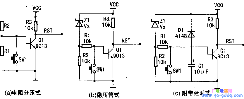 欠压复位(LVR)电路的分立件搭建方法