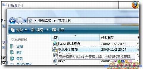 Vistaİ漼ɣþ½ģʽ