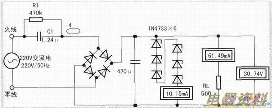 电容降压稳压电路