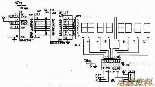 数码管显示连接图