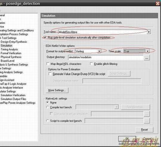 modelsim_altera_tutorial01