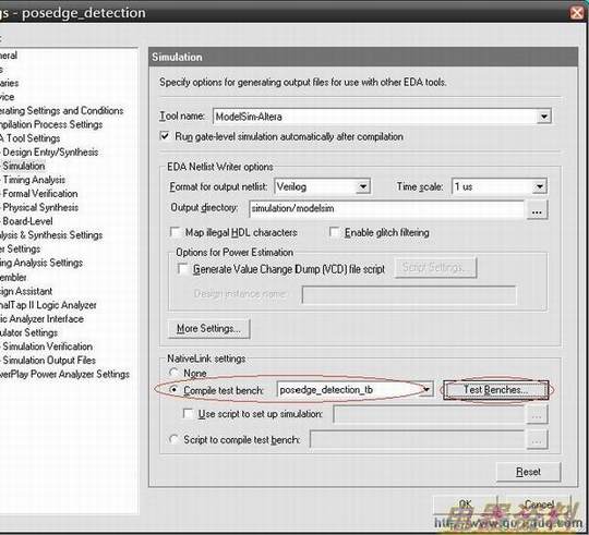 modelsim_altera_tutorial03