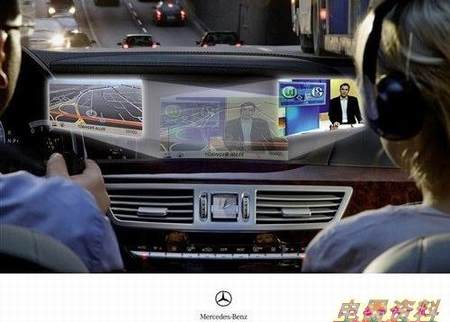 乘客需要使用耳机来收听音频