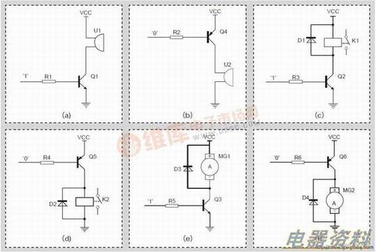 NPN ͡PNP ;ָصĵ͵·