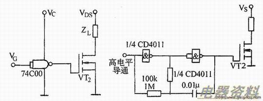 用CMOS电路驱动MOSFET示图