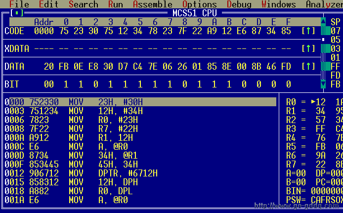 第九课 单片机指令(二)