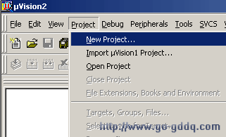 第一课 建立您的第一个C项目