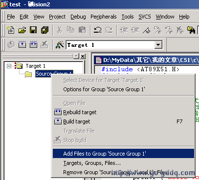 第一课 建立您的第一个C项目