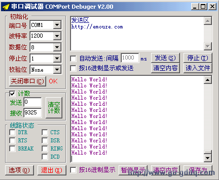 第七课 运算符和表达式(1)