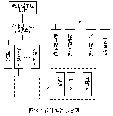 wpe6.gif (6725 bytes)