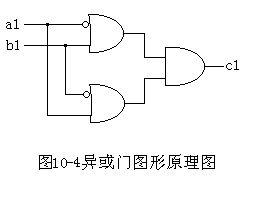 wpe5.gif (2244
bytes)