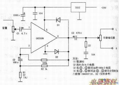 数码存储卡播放机相关电路