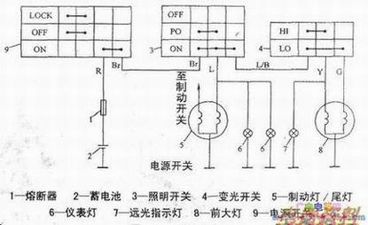 电动自行车照明系统电路图