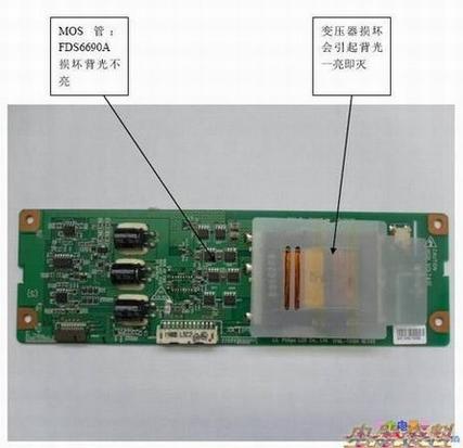 37LG壨ͺţ6632L-0198D S壩ϼ