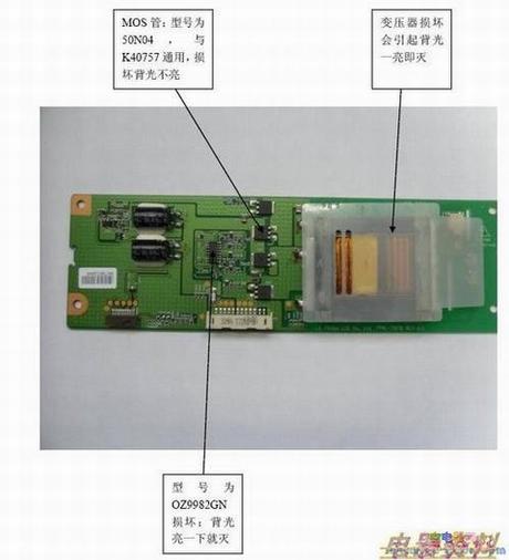 37LG壨ͺţ6632L-0339A S壩ϼ