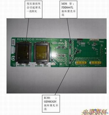 52LG壨ͺţ6632L-0397B D壩ϼ