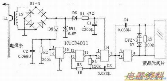 �޵�Դ�纸�Զ���������ԭ��ͼ
