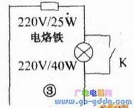 ������������·