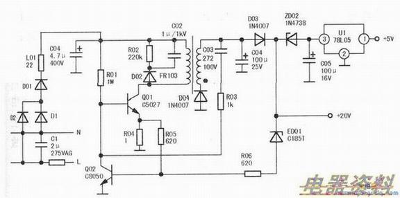 三角牌C-18F60型电磁炉电源开关变压器