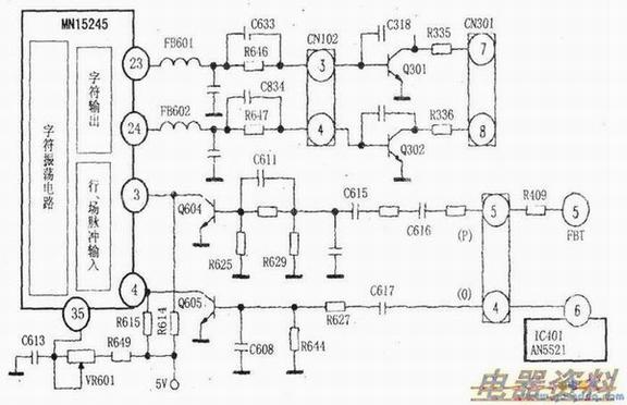金星4718型彩电字符显示电路