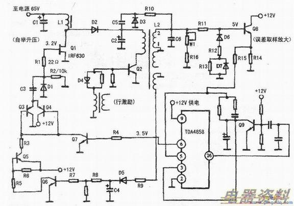 EMC显示器“二次”电源损坏故障分析