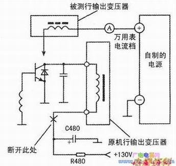 同时断开滤波电容器的方法