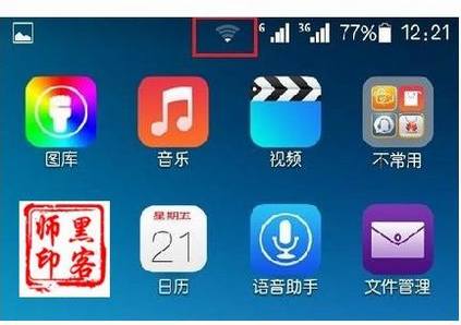 WiFi频繁掉线什么办 WiFi频繁掉线的各种情况与解决方法