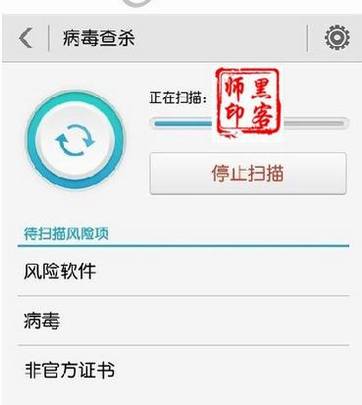 WiFi频繁掉线什么办 WiFi频繁掉线的各种情况与解决方法