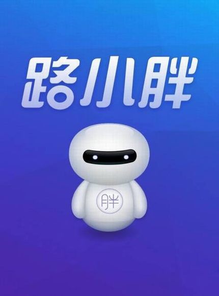 路小胖路由器怎么样好不好?路小胖路由器评测