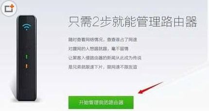 360·ʿôװ360·ʿôʹ?