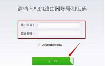 360·ʿôװ360·ʿôʹ?