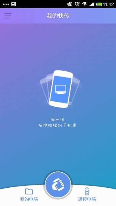 360wifiػ360wifiֻңصԽ̳ͼĽ