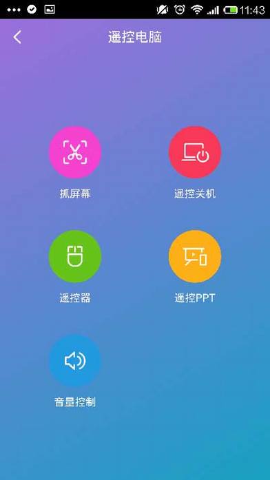 360wifiػ360wifiֻңصԽ̳ͼĽ