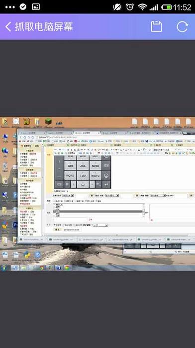 360wifiػ360wifiֻңصԽ̳ͼĽ