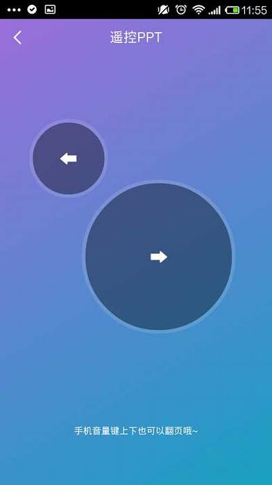 360wifiػ360wifiֻңصԽ̳ͼĽ