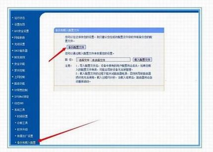 ·ôʺź룿鿴·뷽ͼĽ