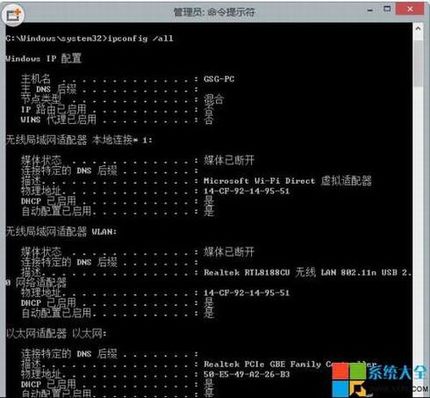 不设密码怎么让无线网络安全将入侵和蹭网者拒之门外