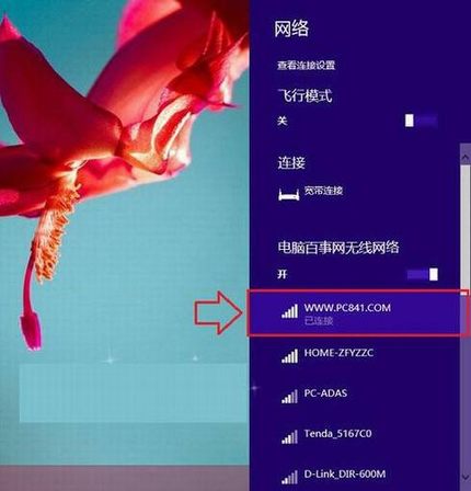 路由器怎么知道是不是坏掉了?教你怎么看路由器坏没坏