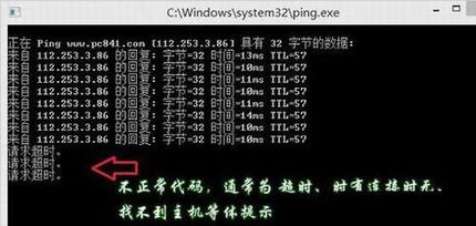 路由器怎么知道是不是坏掉了?教你怎么看路由器坏没坏