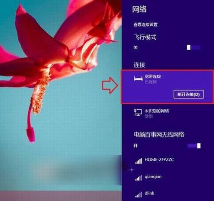 路由器怎么知道是不是坏掉了?教你怎么看路由器坏没坏