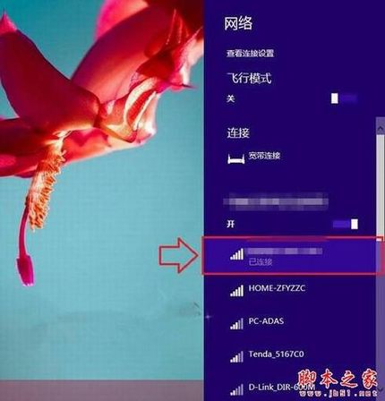 判断路由器是不是有故障的方法