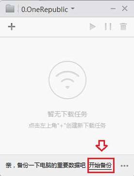 С��·�����Զ����ݵ����ļ�������������