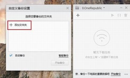 С��·�����Զ����ݵ����ļ�������������