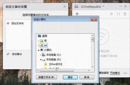 С��·�����Զ����ݵ����ļ�������������