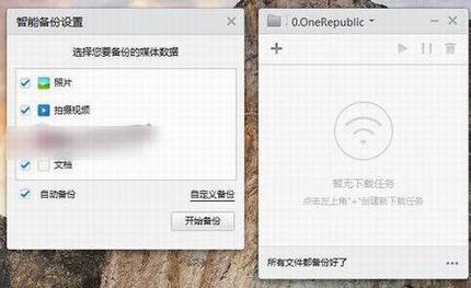 С��·�����Զ����ݵ����ļ�������������