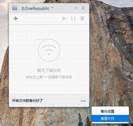 С��·�����Զ����ݵ����ļ�������������