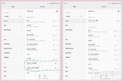 С·mini·Ϊʲô򲻿ַ