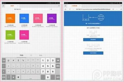 С·mini·Ϊʲô򲻿ַ