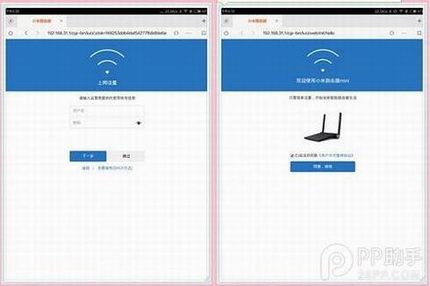 С·mini·Ϊʲô򲻿ַ