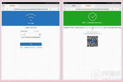 С·mini·Ϊʲô򲻿ַ